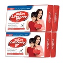 لايف بوى صابون - LifeBuoy Soup 165g (165g, Total Rrpair)