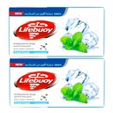 لايف بوى صابون - LifeBuoy Soup 165g (165g, Cool Fresh)