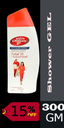 لايف بوى غسول جسم - LifeBuoy Body Wash (300ml, Total Rrpair, discount 15%)