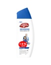 لايف بوى غسول جسم - LifeBuoy Body Wash (300ml, Mildcare, discount 15%)