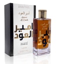 لطافة امير العود انتنس - Lattafa Ameer Al Oud Intense (100ml)