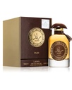 لطافة رائد عود - Lattafa Raed Oud EDP-M (100ml)