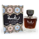 لطافة رغبة كلاسيك - Lattafa Raghba Classic (100ml)