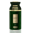 لطافة سبراى - Lattafa Spray (men, 250ml, Ejaaze)