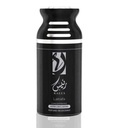 لطافة سبراى - Lattafa Spray (men, 250ml, Raees)