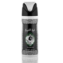 لطافة سبراى - Lattafa Spray (men, 200ml, Sheikh Shuyukh)