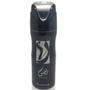 لطافة سبراى - Lattafa Spray (men, 200ml, Raees)