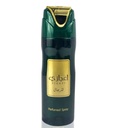 لطافة سبراى - Lattafa Spray (men, 200ml, Ejaaze)