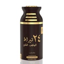 لطافة سبراى - Lattafa Spray (men, 250ml, 24Carat Pure Gold)