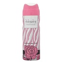 لطافة سبراى - Lattafa Spray (Woman, 200ml, WashWashah)