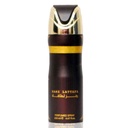 لطافة سبراى - Lattafa Spray (men, 200ml, Ramz Lattafa gold)