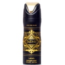 لطافة سبراى - Lattafa Spray (men, 200ml, Badee Aloud Oud For Glory)