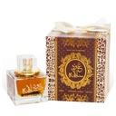 لطافة عود سلامه - Lattafa Oud Salama (100ml)