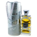 لطافة عود مود تذكر - Lattafa Oud Mood Remembered (100ml)