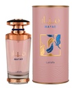 لطافة ميار - Lattafa Mayar (100ml)