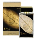 لطافة نجدية ان جولد - Lattafa Najdia In Gold (100ml)