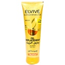لوريال الفيف بديل زيت - Loreal Elvive Oil Replacement (300ml, Oil Care, discount 15%)