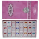 لوكس حلق طبى - LUX Earring Medical