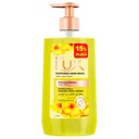 لوكس هاند ووش - Lux Hand Wash (500ml, Reefreshing Verbena, discount 15%)