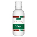 لونا اكسجين - Luna Oxygen (80ml, 20Vol - 6%)