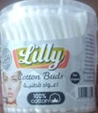 لى لى قطن عود - Lilly Cotton Swabs (100PC)
