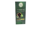 ليزا زيت الجرجير - Liza Eruca Oil (150ml)