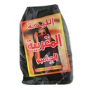 ليفة مغربية - Leaf Morocco