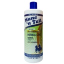 مانى ن تيل شامبو - Mane ‘n Tail Shampoo (800ml, Nourishes&Strengthens)