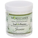 موروكان اويل صابون مغربى - Moroccan Oil Bath Soup (250g, Jasmine)