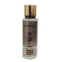 ميموا سبلاش فانتوم - Memwa Splash Fantom (75ml)