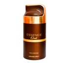 مينى كريستال سبراى - Mini Crystal Spray (men, 250ml, Essence Oud, No:D1154)