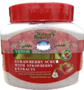 نايتشرز باونتى ماسك - Natures Bounty Mask (Scrub, 300g, Strawberry)