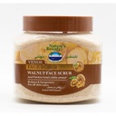 نايتشرز باونتى ماسك - Natures Bounty Mask (Mask, 300g, walnut)