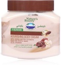 نايتشرز باونتى ماسك - Natures Bounty Mask (Moisturizer, 300g, Cocoa Butter)
