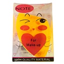 نوت بيوتى بلندر - Note Beauty Blander (No:FP-492, 1PC)