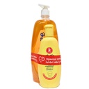 نونو شامبو - Nunu Shampoo (500ml, +Conditioner 100ml Free)