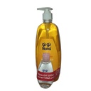 نونو شامبو - Nunu Shampoo (800ml, +زيت 100ml مجانا)