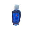 نونو شاور - Nunu Shower (200ml)