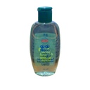 نونو كولونيا عبير - Nunu Cologne Fragrance (200ml)