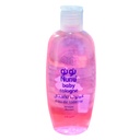 نونو كولونيا نسيم - Nunu Cologne Breeze (200ml)