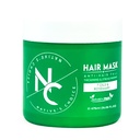 نيتيفز تشويس حمام كريم - Native’s Choice Hair Mask (475ml, 7 Oils)