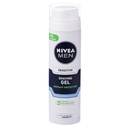 نيفيا حلاقة - Nivea Shaving (Gel, 200ml, Sensitive)
