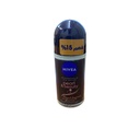 نيفيا رول اون نسائى - Nivea Roll On Women (50ml, Pearl & beauty Black, discount 15%)