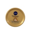 نيفيا سوفت - Nivea Soft (20ml, Cocoa Butter, without)
