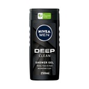 نيفيا مان شاور ديب كلين - Nivea Men Shower Deep Clean (250ml)