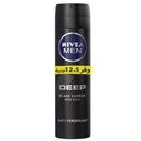 نيفيا مزيل - Nivea Deodorant (Spray, men, 150ml, Deep Dark Wood, Save 12.5 EGP)
