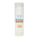 نيكسو صن سكرين فييل تون  - Nexo Sun Screen Veiltone (50ml)