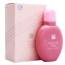 نيو ان بى بينك - New NB Pink (125ml)
