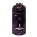 نيو ان بى سبراى - New NB Spray (Woman, 250ml, Exultant)