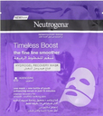 نيوتروجينا ماسك - Neutrogena Mask (30ml, Fine Line Smoother)